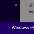 香港6合和彩生肖数字开奖今晚