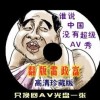 今日香港6合和彩开奖结果查询十二生肖号码是多少